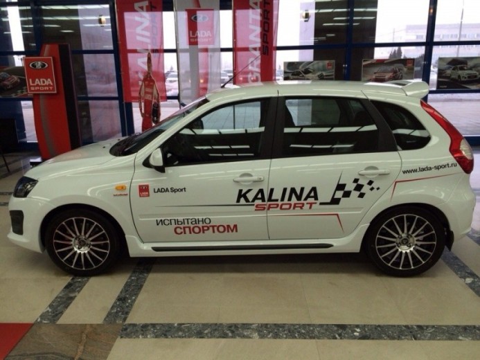 В июле стартуют продажи хэтчбека Lada Kalina Sport NFR